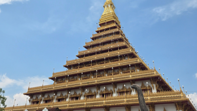 Khon Kaen temple photo