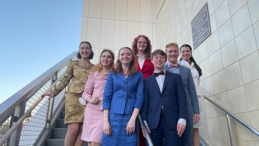 2023 forensics group