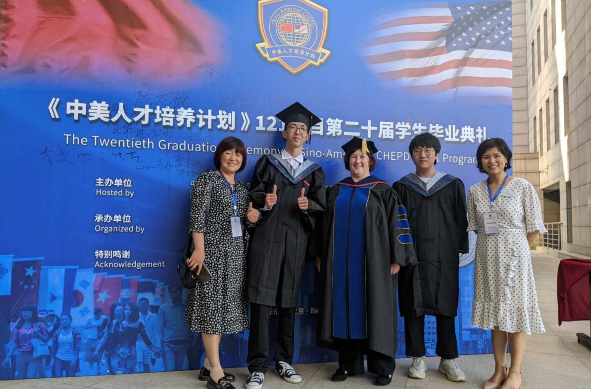 dual-degree program